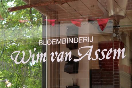 Foto Wim van Assem bloembinderij in Alkmaar, Einkaufen, Geschenke kaufen, Wohnaccessoires kaufen